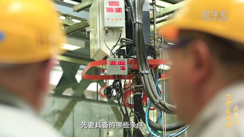 企业数字化人才能力标准：构建未来竞争力的基石