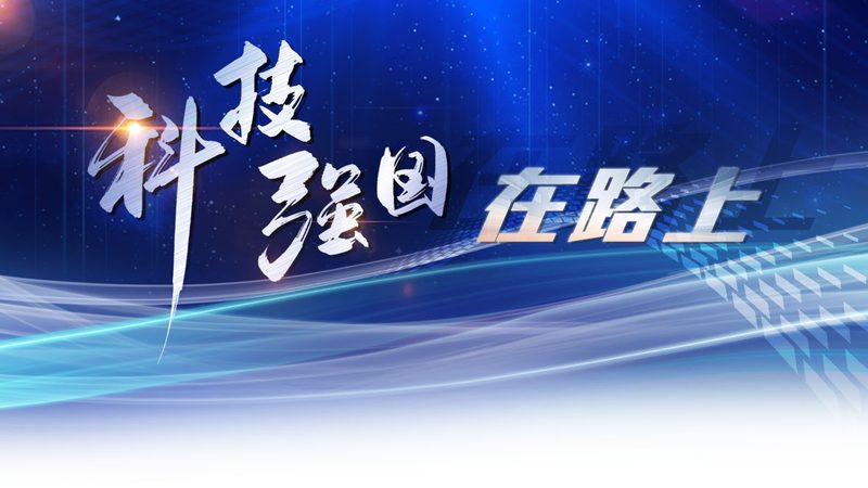 知识图谱多模态数据抽取：揭秘其原理与应用