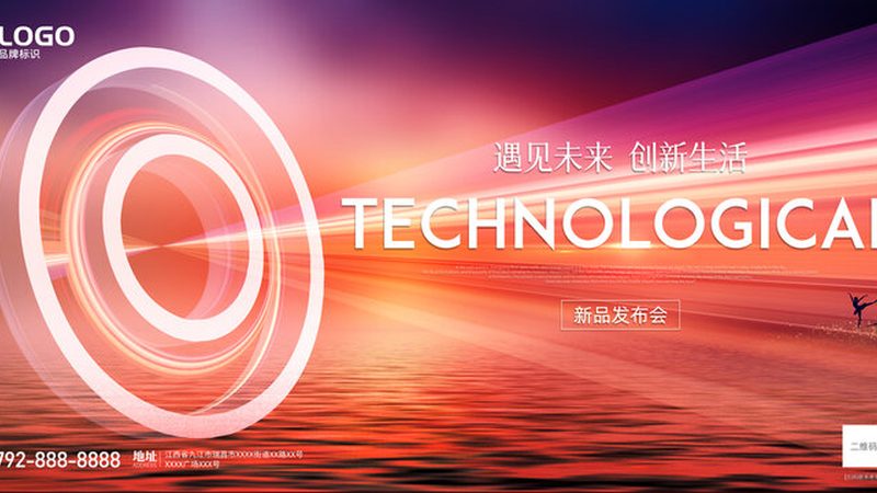 物联网平台选型：如何规避误区，构建智能基石