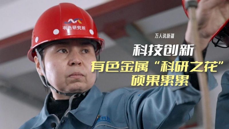 楼宇自控系统集成项目验收标准：关键要素与实施要点